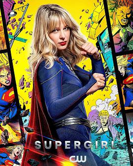 超级少女 第6季 Supergirl Season 6