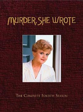 女作家与谋杀案 第4季